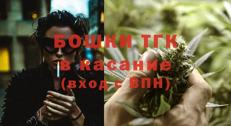 дарнет шоп  Алдан  МАРИХУАНА Bruce Banner 